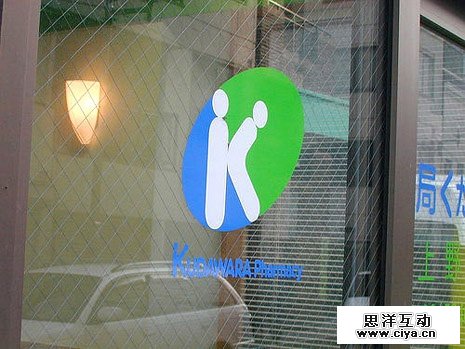 Logo设计的忌讳有哪些