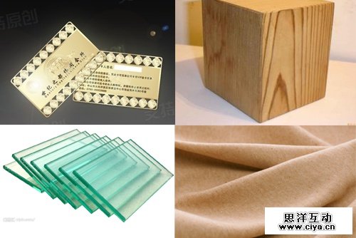 Logo设计的忌讳有哪些