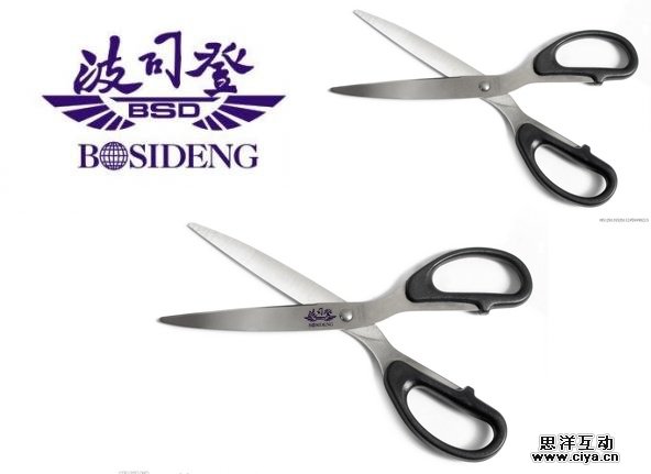 Logo设计的忌讳有哪些