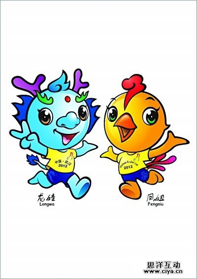 Logo设计的忌讳有哪些