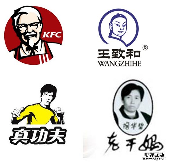 Logo设计的忌讳有哪些