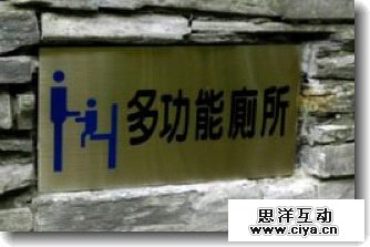 Logo设计的忌讳有哪些