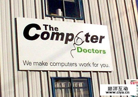 Logo设计的忌讳有哪些