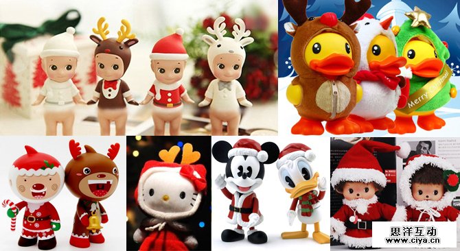 腾讯CDC：圣诞QQtoy诞生记,互联网的一些事