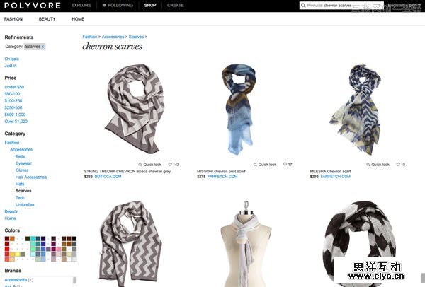 还为没有设计灵感而烦恼？网站设计灵感的十个来源！,互联网的一些事