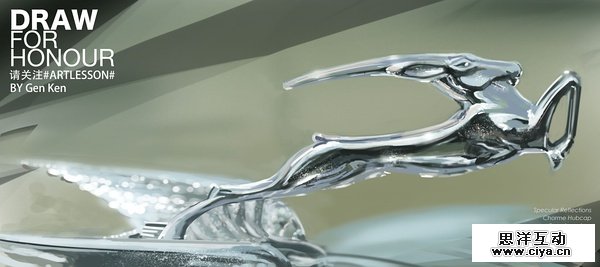 超实用大牛教程：如何提高你的绘画和设计技巧