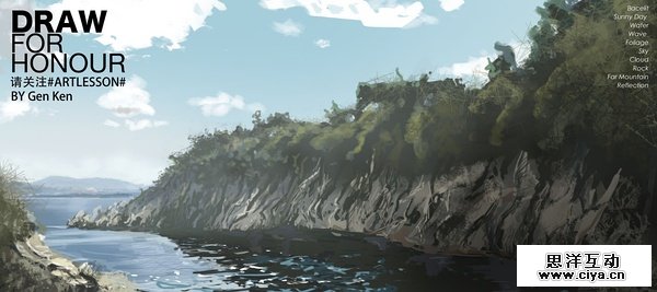 超实用大牛教程：如何提高你的绘画和设计技巧