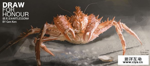 超实用大牛教程：如何提高你的绘画和设计技巧