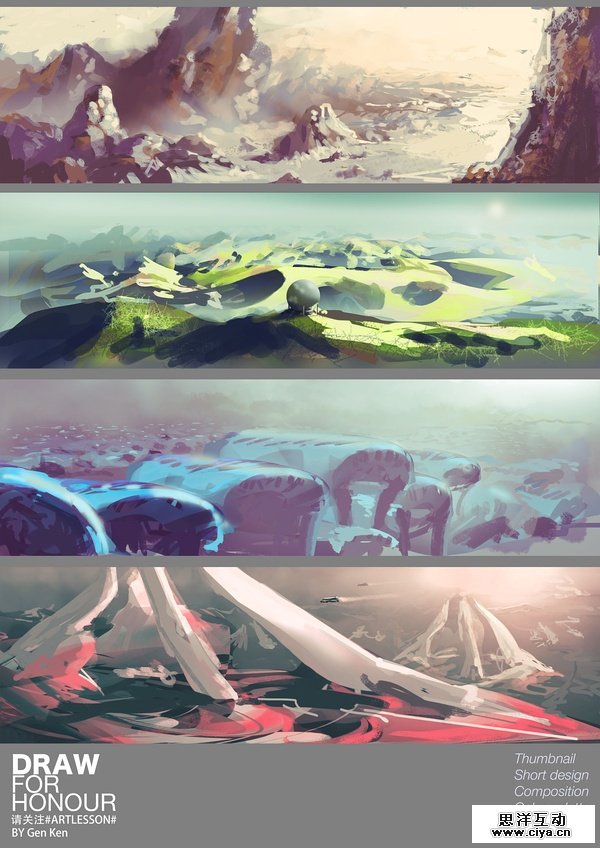 超实用大牛教程：如何提高你的绘画和设计技巧