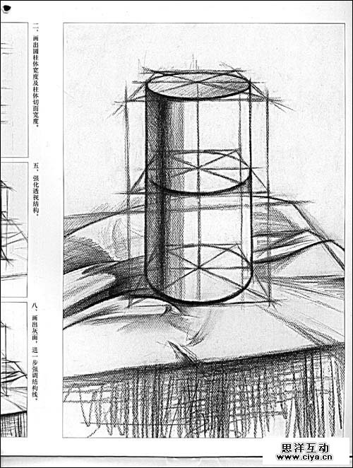 非科班同学有福啦！手把手教你从零基础开始学素描！
