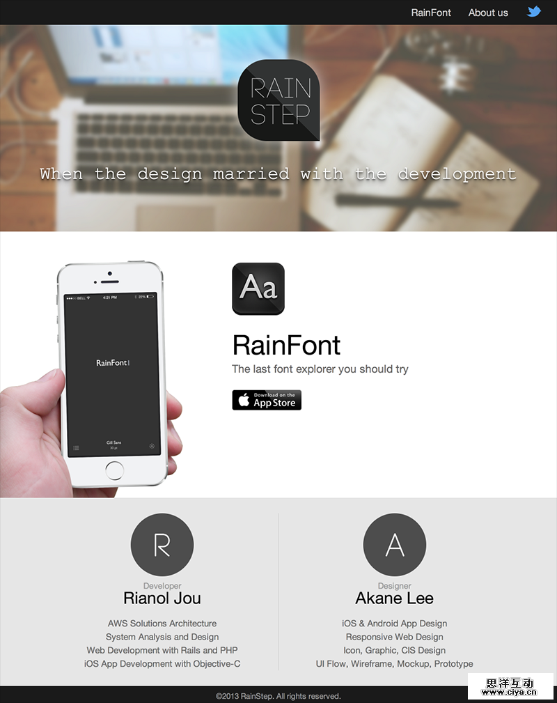 经验分享：如何让公司的平面设计师交出可以用的Web 图