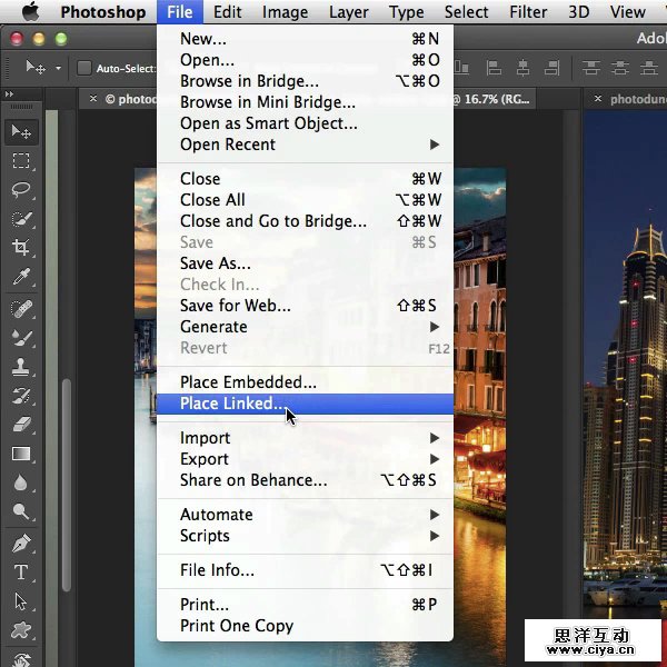 涨姿势！关于智能对象必知的10件事