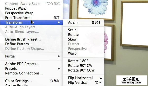 涨姿势！关于智能对象必知的10件事