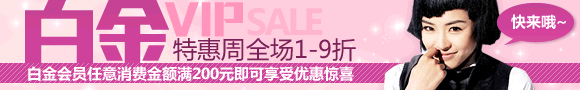 广告心理学： 认知流程第二阶段——有意注意,互联网的一些事
