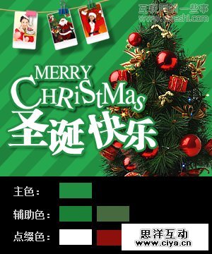 广告心理学： 认知流程第二阶段——有意注意,互联网的一些事
