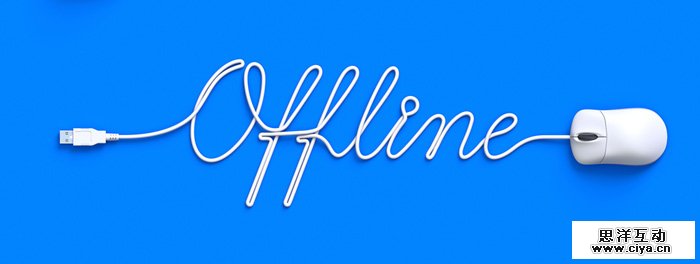 HTML5是如何成为网页设计的未来的