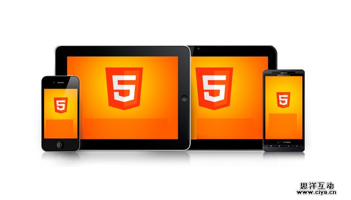 HTML5是如何成为网页设计的未来的