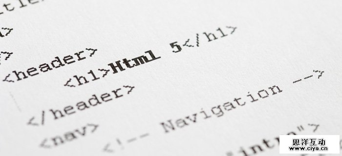 HTML5是如何成为网页设计的未来的