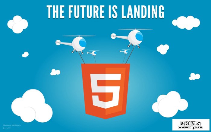 HTML5是如何成为网页设计的未来的