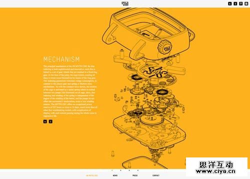 4N 网页设计欣赏