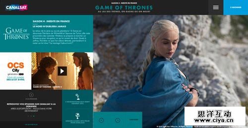 CanalSat Series 网站