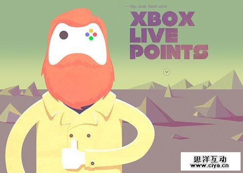 Xbox Gift Card 网页设计欣赏