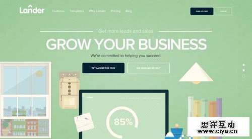 LanderApp 网站设计欣赏