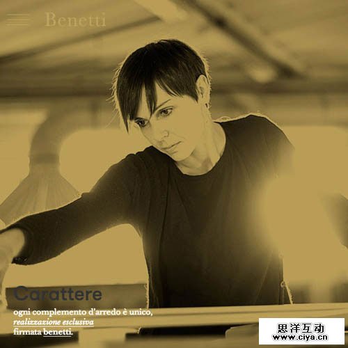 Benetti 网页设计欣赏