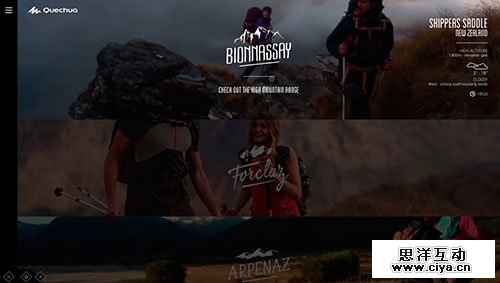 Quechua – Look Book Spring Summer 14 网站设计欣赏