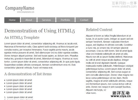 42个非常有用的 HTML5 开发教程和学习资源,互联网的一些事