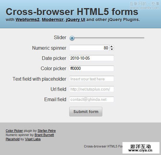42个非常有用的 HTML5 开发教程和学习资源,互联网的一些事