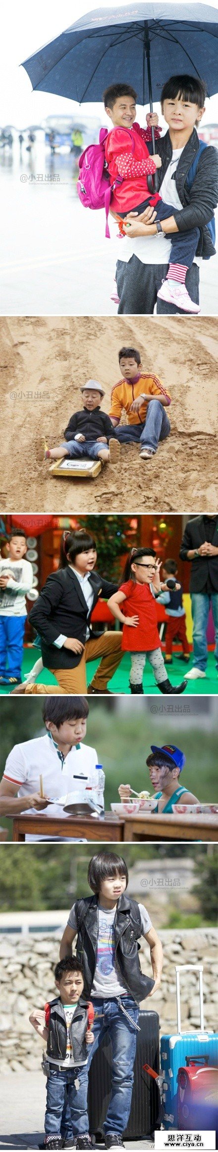 a99de43ajw1eaqn0i25ooj20c81sdgw1