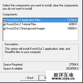 PS抠图神器：KnockOut 2.0汉化版下载及教程