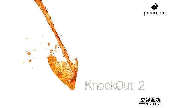 PS抠图神器：KnockOut 2.0汉化版下载及教程
