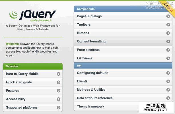 2011回顾：20个将JavaScript推到极致的网站,互联网的一些事