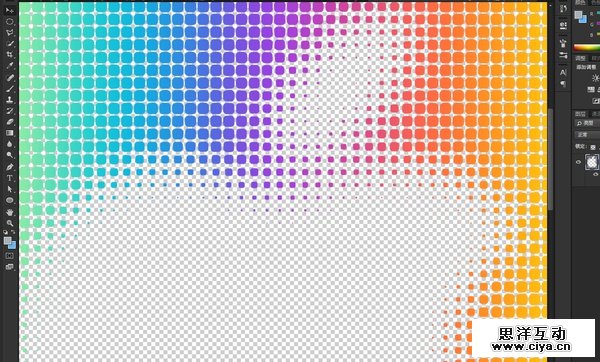 PS教程：利用AI和Photoshop创建WWDC 2014 的海报