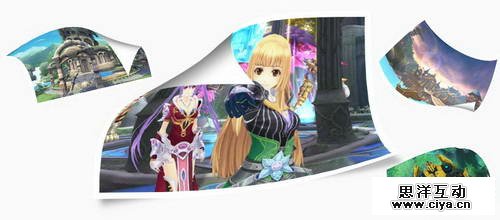 【VC教程】简单三步制作动感照片