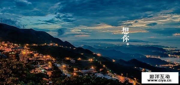 超全面教程！给照片添加文字有哪10个高大上的方法？