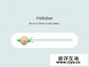 说明: 进度条_百度图片搜索