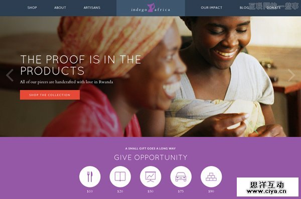 如何预测下一个网页设计趋势？,互联网的一些事