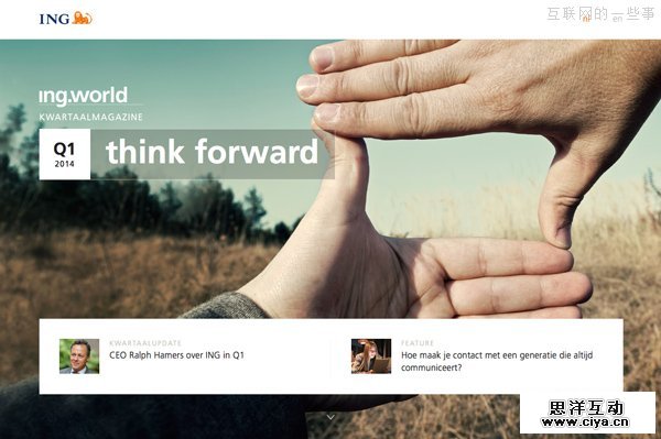 如何预测下一个网页设计趋势？,互联网的一些事