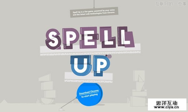 如何预测下一个网页设计趋势？,互联网的一些事