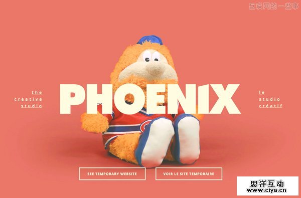 如何预测下一个网页设计趋势？,互联网的一些事