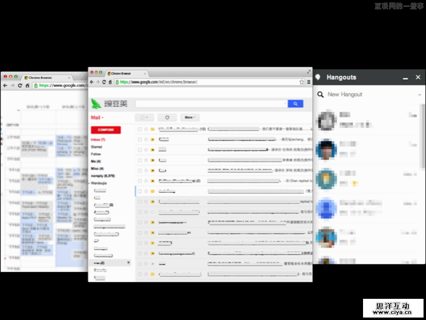 唯快不破：创业公司如何高效的进行产品研发管理,互联网的一些事