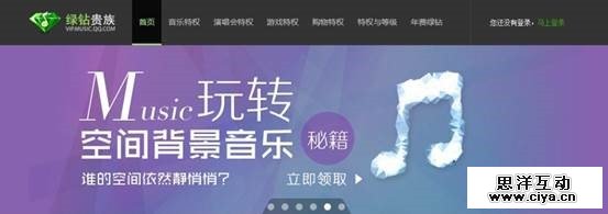 UI设计师自学记：抄袭别人，超越自己