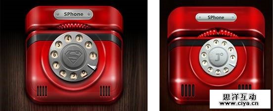 UI设计师自学记：抄袭别人，超越自己