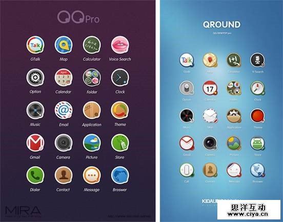 UI设计师自学记：抄袭别人，超越自己