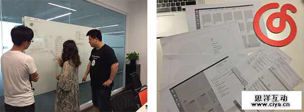 项目实战！网易云音乐iPad V1.0设计总结