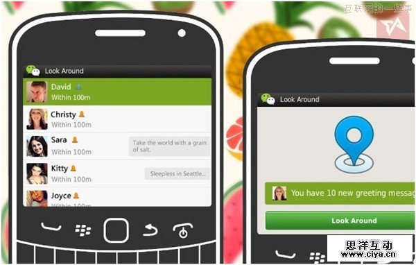 张小龙：APP产品经理必须要懂的30条原则,互联网的一些事