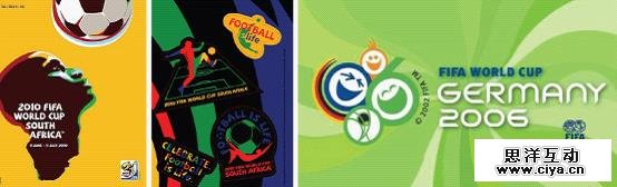 易起狂欢！2014巴西世界杯主视觉创作随笔